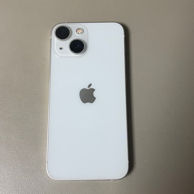 아이폰 13 미니 스타라이트 256기가