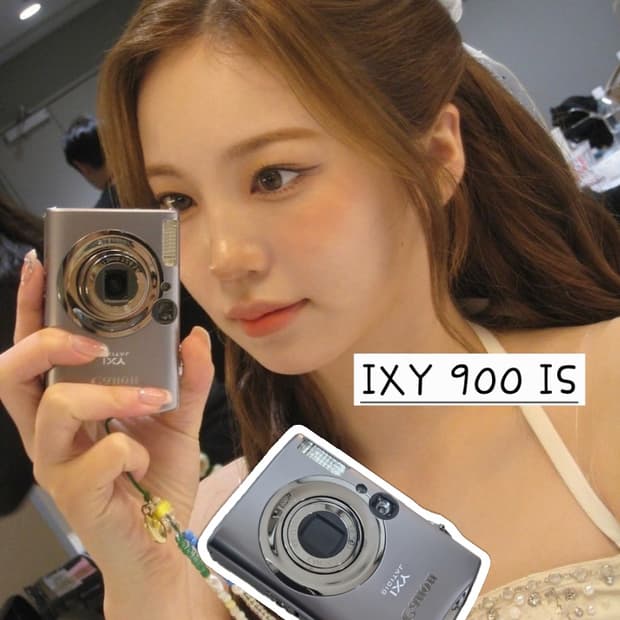 IXY900IS