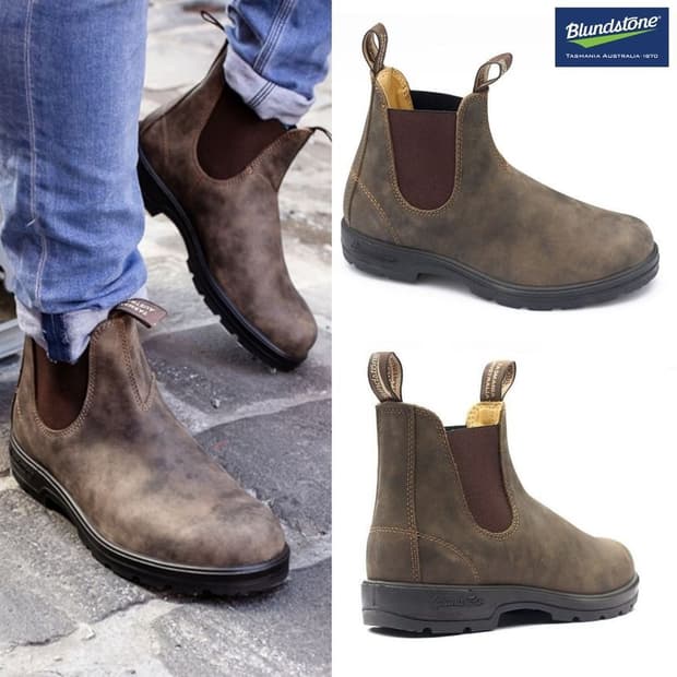 블런드스톤 585 (Rustic Brown) 판매합니다