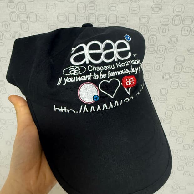 Aeae 볼캡
