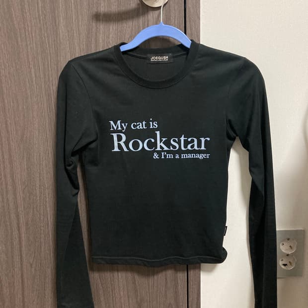 조거쉬 my cat is rockstar 롱슬리브