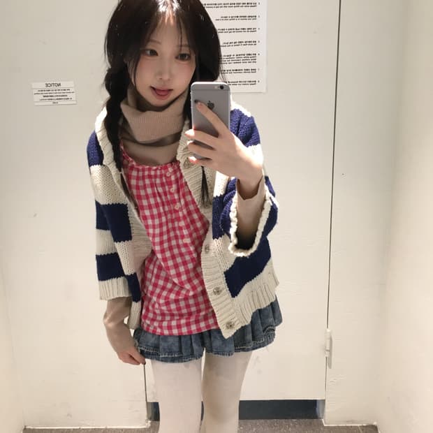 빈티지 핀터 데일리 하구미 코디세트