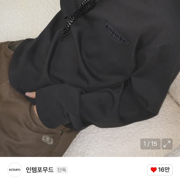 인템포무드 체크 인 포켓 롱슬리브 차콜 