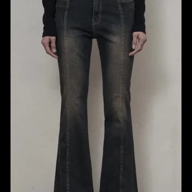 카키포인트 부츠컷