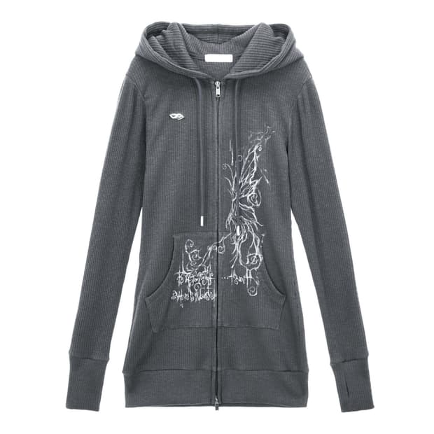 허그유어스킨 니트 롱 후드집업 Knitted long hoodie zip