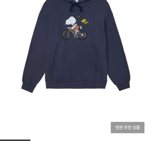 새상품 와일드동키 후디 WILD DONKEY BICYCLE