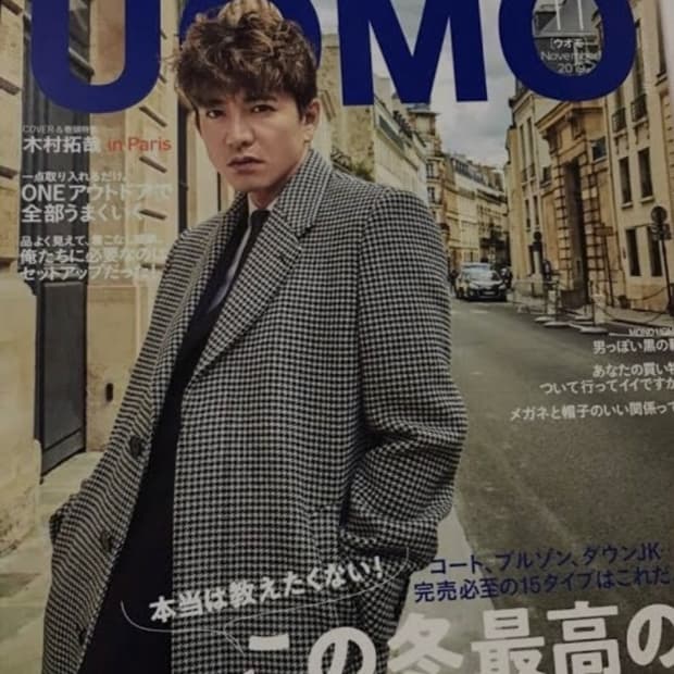 [기무라타쿠야착용] 셀린느 19fw 오버핏 하운드투스 코트 44사이즈!