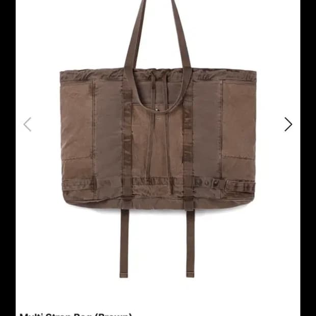 Symm 멀티 스트랩 백 브라운 구매합니다