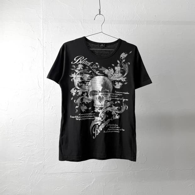 Bernings Sho 스컬 티셔츠