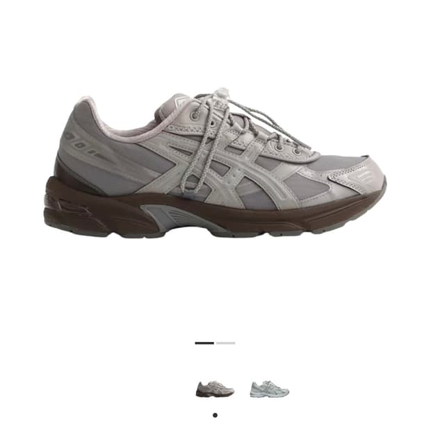 아식스 x 아트모스 핑크 x 오호스 젤 1130 RE 그레이 250