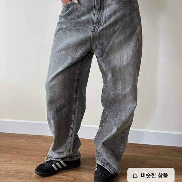 Furbaby 브러쉬 그레이 데님 M 