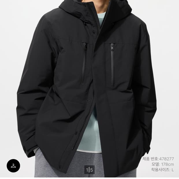 유니클로 하이브리드 다운 파카 블랙 L