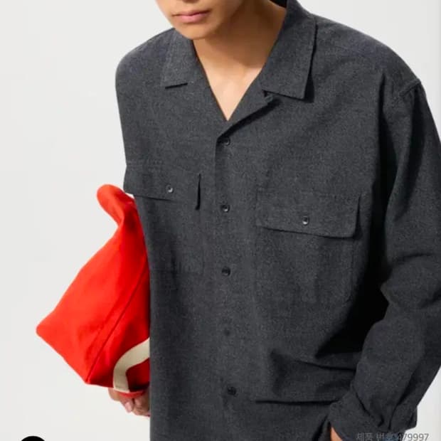 유니클로 jw앤더슨 브러시드 코튼 오픈 칼라 셔츠