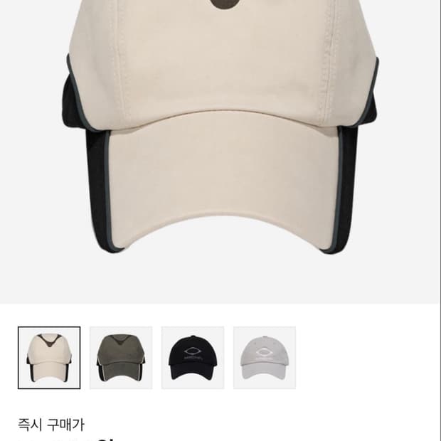 미스치프 롬버스 코튼 캠프 캡 볼캡 베이지