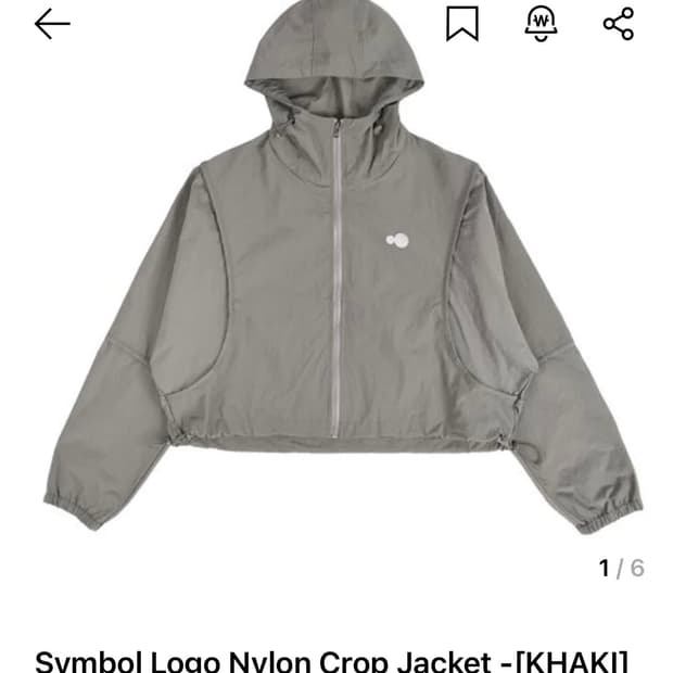 aeae 바람막이 symbol logo nylon crop jacket