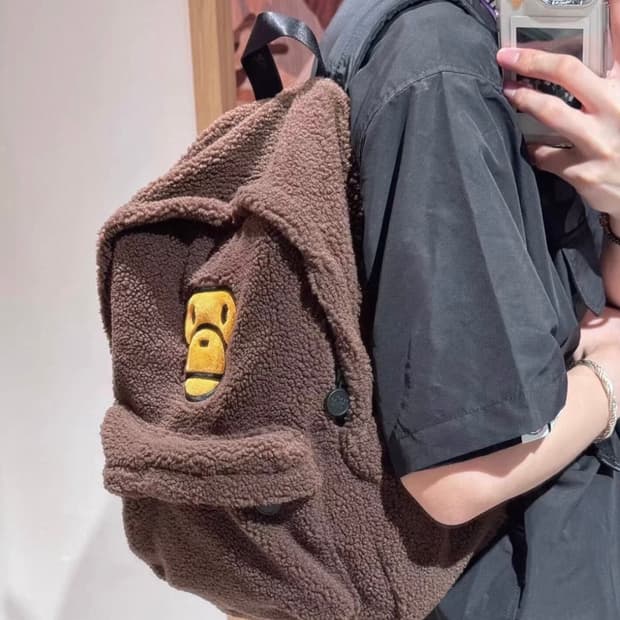 베이프 마일로 백팩 브라운 새상품