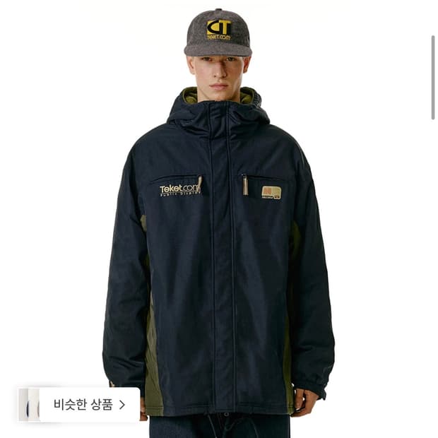 테켓 public display bench jacket navy