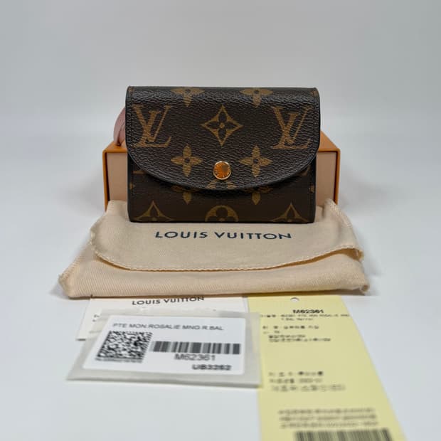 루이비통 로잘리 코인 퍼스