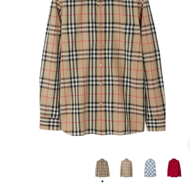 버버리 체크 코튼 셔츠 아카이브 베이지