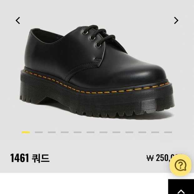 닥터마틴 1461 쿼드 250