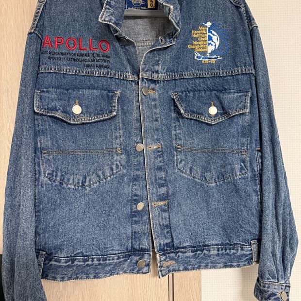 데님 자켓 청자켓 