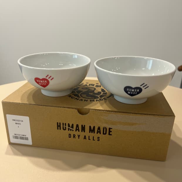 휴먼메이드 밥그릇 2개 세트