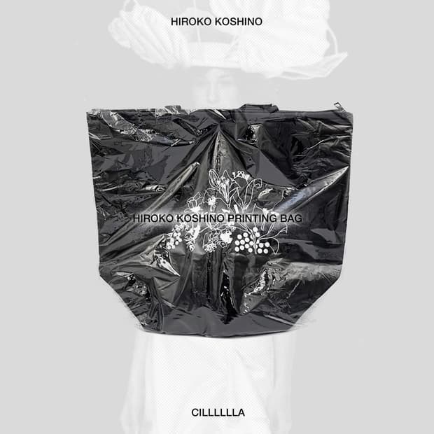 HIROKO KOSHINO 히로코 코시노 프린팅백