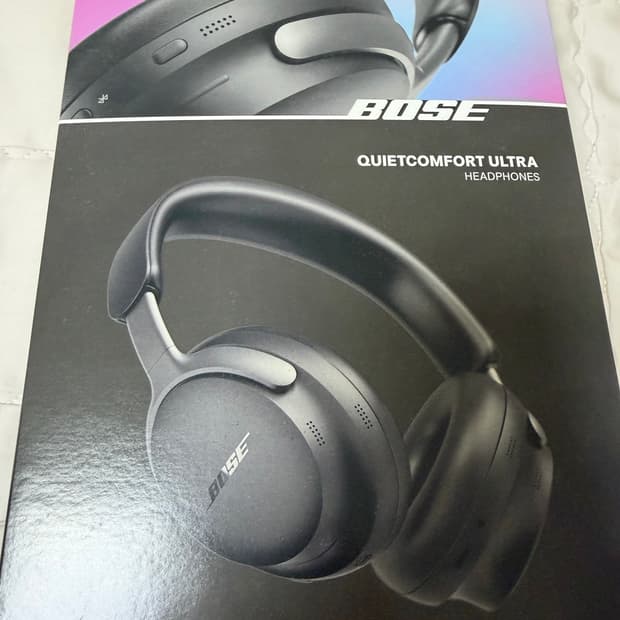 보스 qc 울트라 블랙 1세대