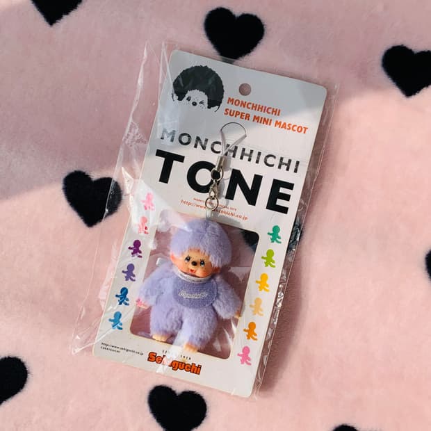 고전 몬치치 초미니 톤 키체인 키링