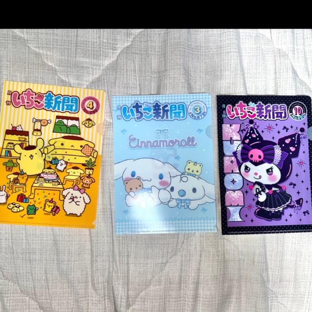 산리오 월간 이치고 신문 클리어 파일 홀더 폼폼푸린 시나모롤 쿠로미
