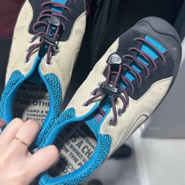 킨 스웨이드 운동화