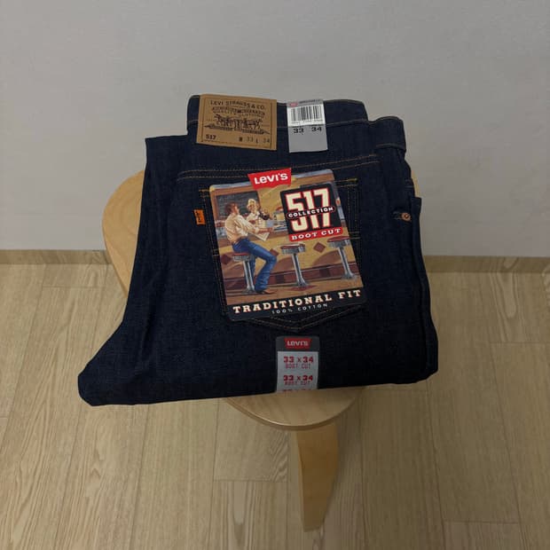 90s 리바이스 517 데드스탁 33x34