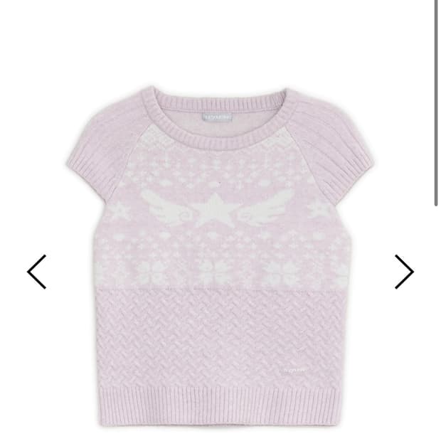 허그유어스킨 앤젤윙 반팔 니트 