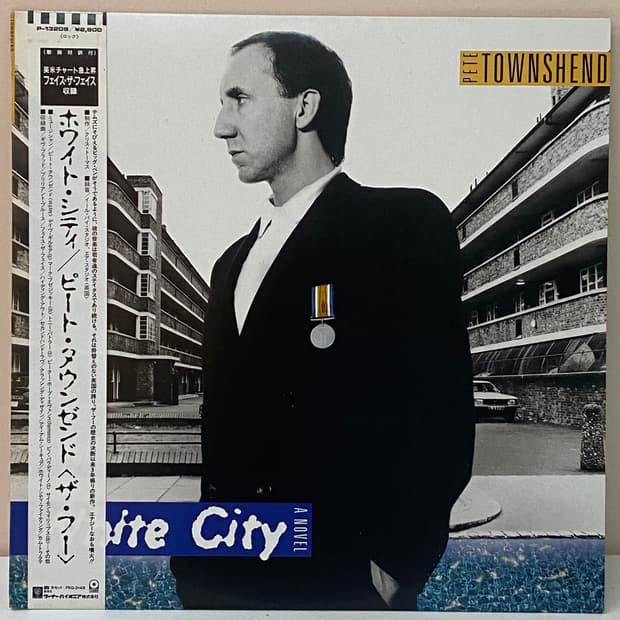(LP-초민트시리즈) Pete Townshend - White City