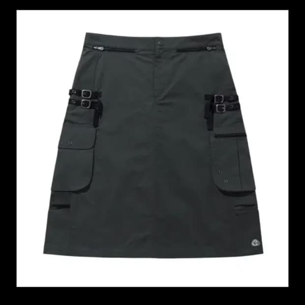 코이세이오 시나모롤 스커트