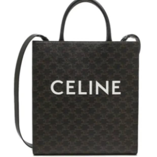 셀린느 토트백 카바스 미듐 블랙 194432CIM 38NO 판매합니다.