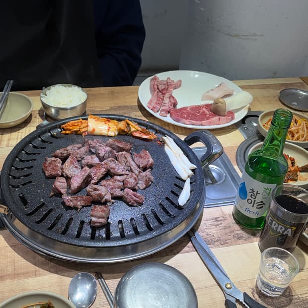 560. 리바이스 카모 반팔티