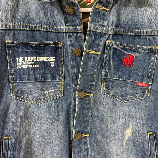 에이프 청자켓 M