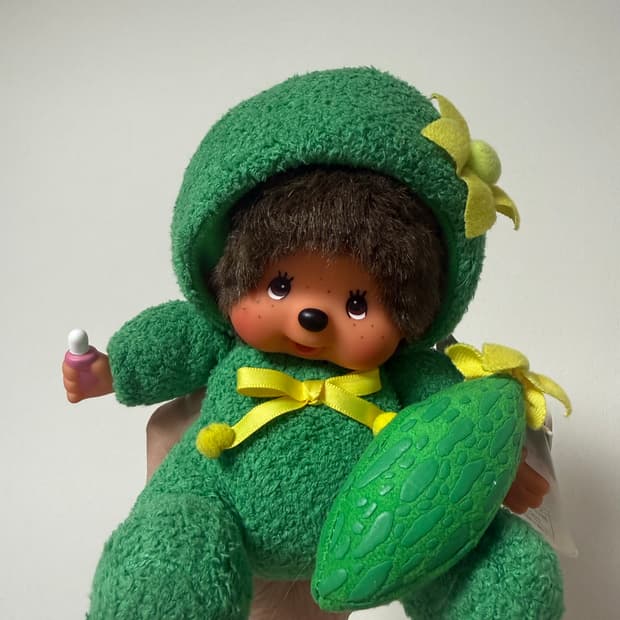 고전 카보스 오이타 한정 몬치치