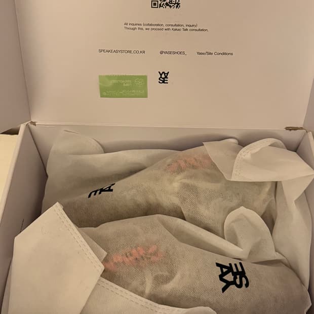 야세 스파이더 스웨이드 37 (240)