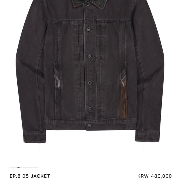 엑슬림 EP.8 05 JACKET