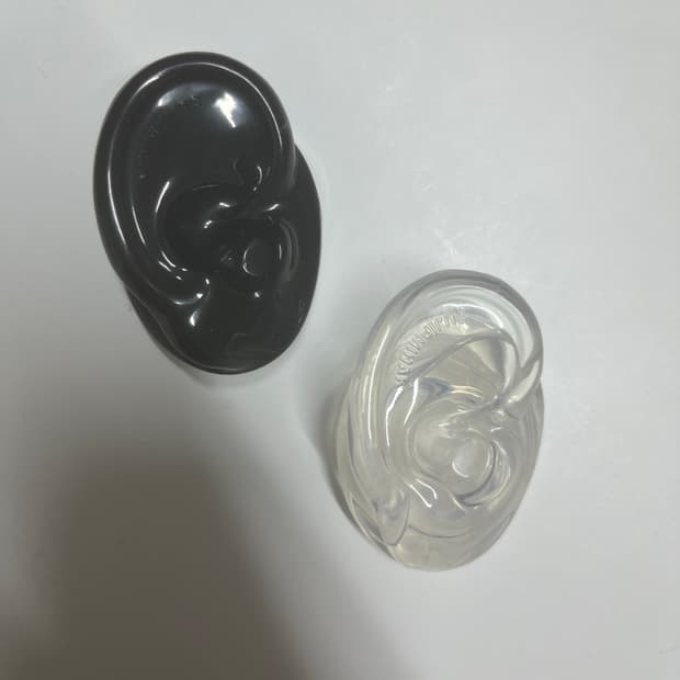 수집미학 이어톡