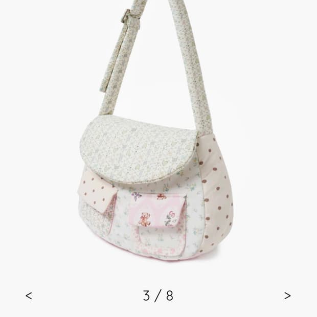 졸리레이드 위니 퀼티드 숄더백