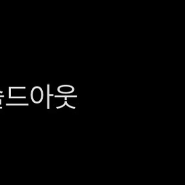솔드아웃