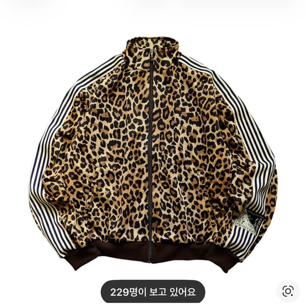 캐피탈 스무스 저지 레오파드 프린트 스턴트맨 앤 우먼 트랙 자켓 브라운