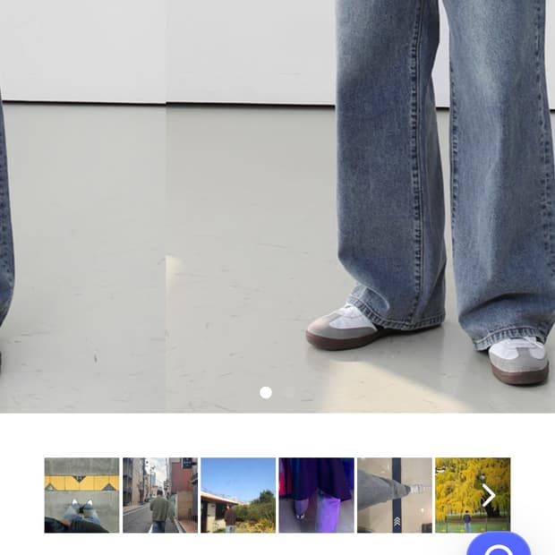 와이드 연청 데님팬츠