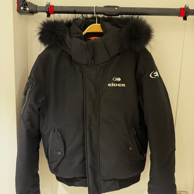 아이더 패딩 구스다운