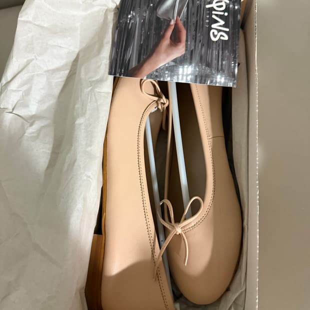 흐꺙 카르멘
