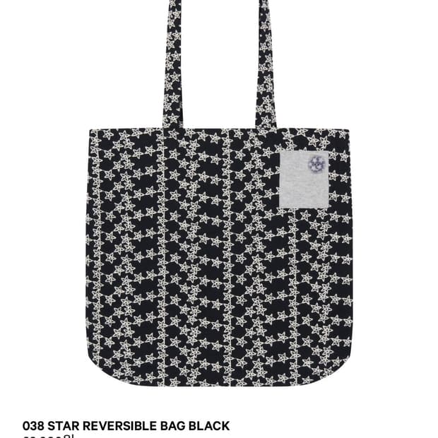 코이세이오038 리버스 에코백 블랙