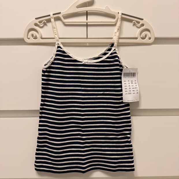 새상품) 브랜디멜빌 스트라이프 나시